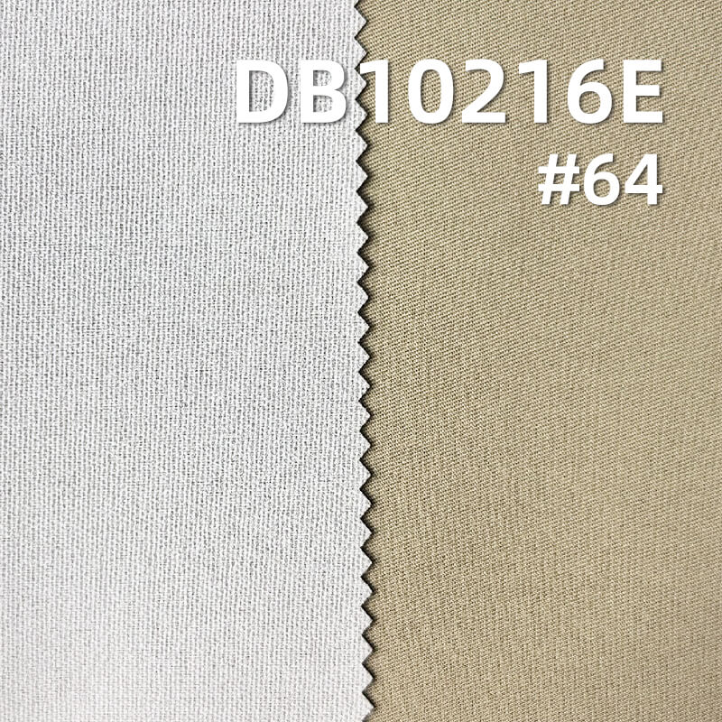 Polyester T800 Dyed Fabric | 195g/m2m Double-Sided Twill | Anti-static | 3-in-1 Iridescent Yarn Bonded