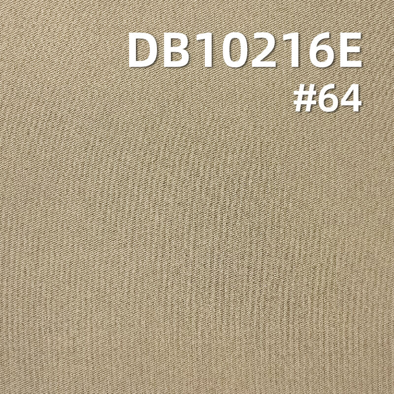 Polyester T800 Dyed Fabric | 195g/m2m Double-Sided Twill | Anti-static | 3-in-1 Iridescent Yarn Bonded