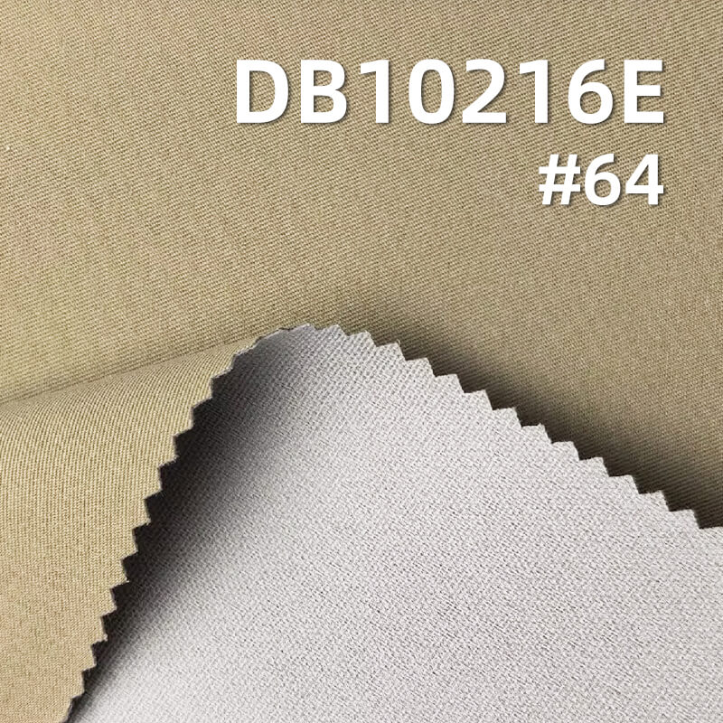 Polyester T800 Dyed Fabric | 195g/m2m Double-Sided Twill | Anti-static | 3-in-1 Iridescent Yarn Bonded