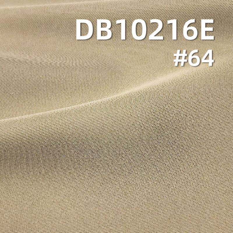 Polyester T800 Dyed Fabric | 195g/m2m Double-Sided Twill | Anti-static | 3-in-1 Iridescent Yarn Bonded