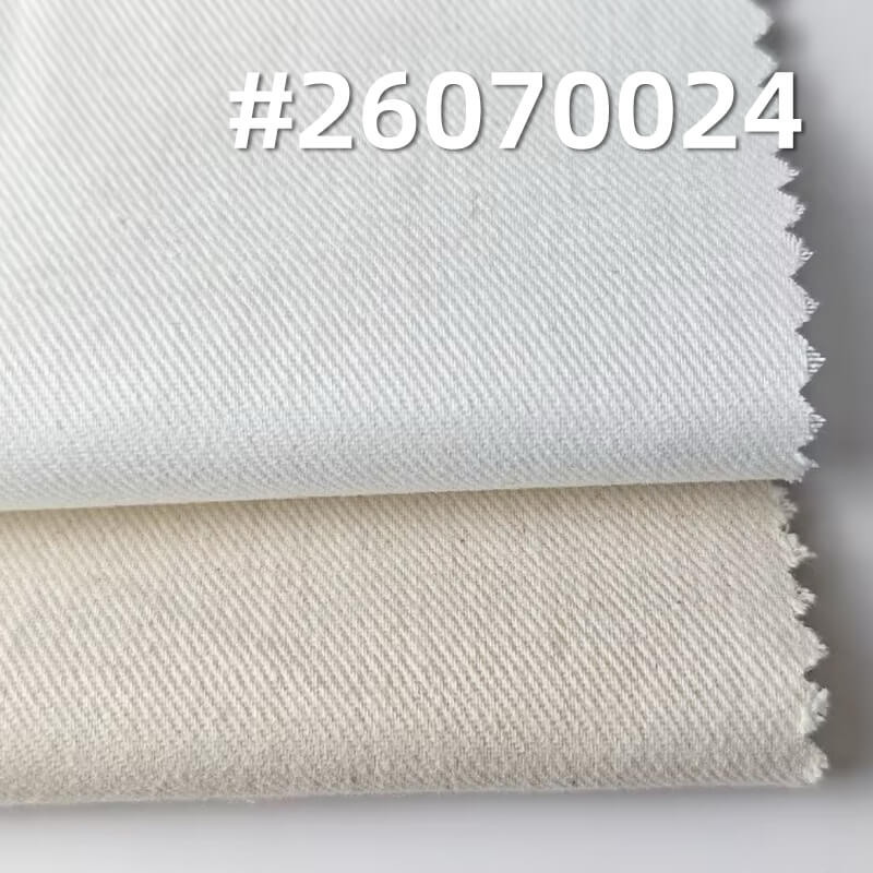 All-Cotton Combed Twill | 215g/m2 Carbon-Sanded Sirospun Fabric | Fabric for Casual Tops, Pants & Skirts