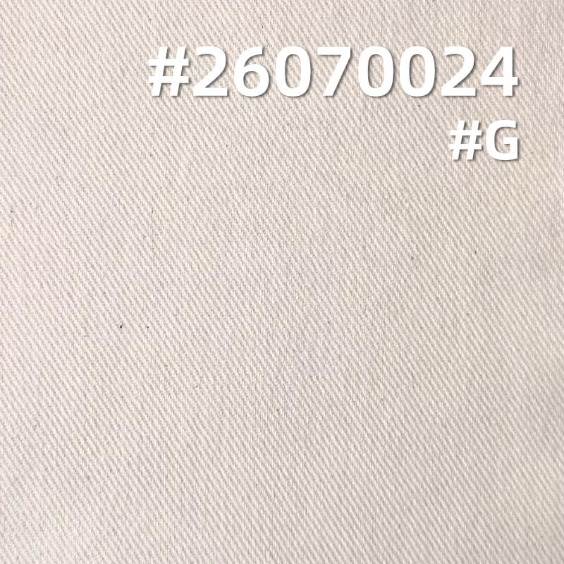 All-Cotton Combed Twill | 215g/m2 Carbon-Sanded Sirospun Fabric | Fabric for Casual Tops, Pants & Skirts