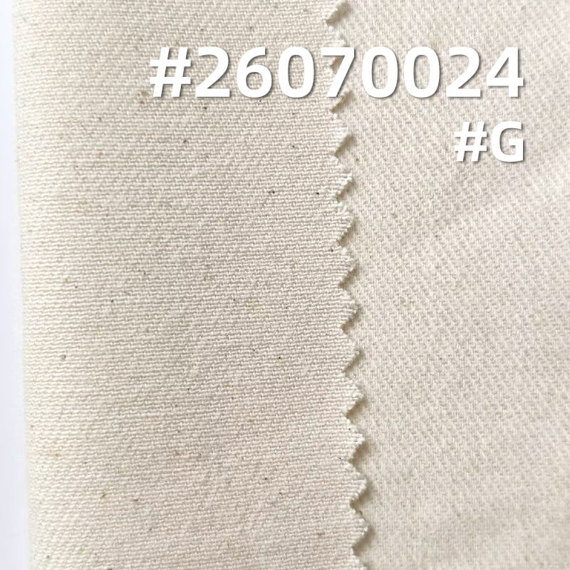 All-Cotton Combed Twill | 215g/m2 Carbon-Sanded Sirospun Fabric | Fabric for Casual Tops, Pants & Skirts
