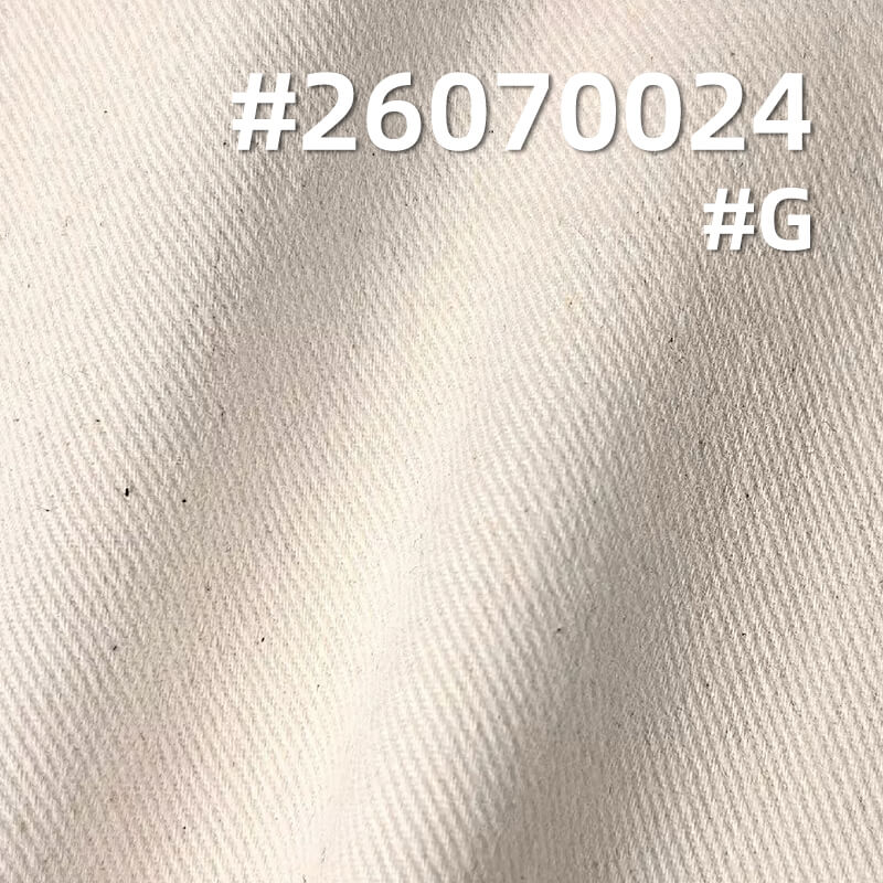 All-Cotton Combed Twill | 215g/m2 Carbon-Sanded Sirospun Fabric | Fabric for Casual Tops, Pants & Skirts