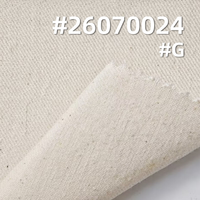 All-Cotton Combed Twill | 215g/m2 Carbon-Sanded Sirospun Fabric | Fabric for Casual Tops, Pants & Skirts