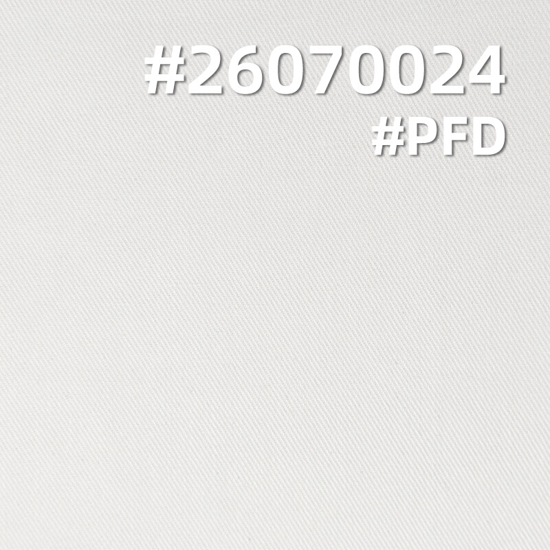 All-Cotton Combed Twill | 215g/m2 Carbon-Sanded Sirospun Fabric | Fabric for Casual Tops, Pants & Skirts