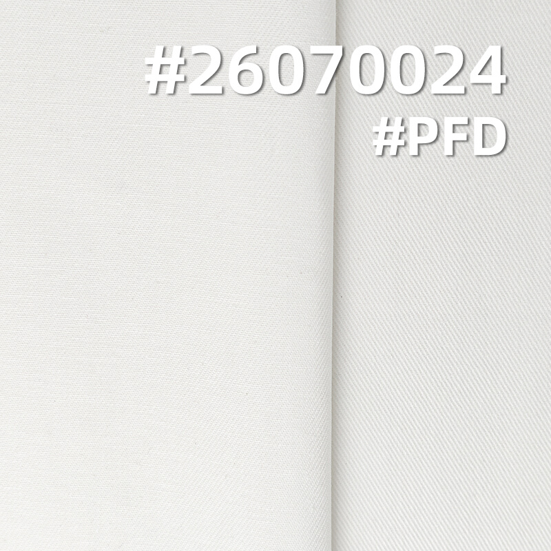 All-Cotton Combed Twill | 215g/m2 Carbon-Sanded Sirospun Fabric | Fabric for Casual Tops, Pants & Skirts