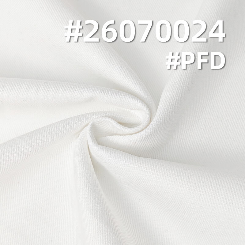 All-Cotton Combed Twill | 215g/m2 Carbon-Sanded Sirospun Fabric | Fabric for Casual Tops, Pants & Skirts