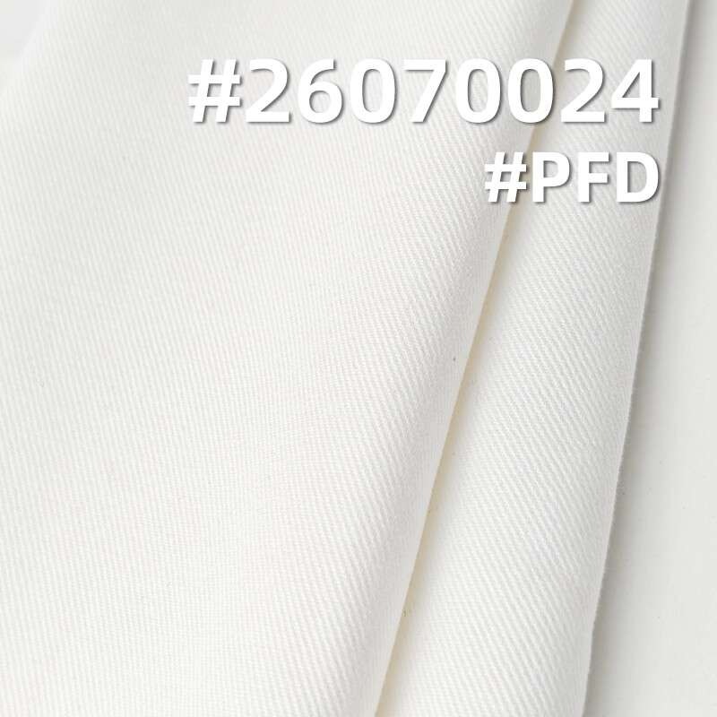 All-Cotton Combed Twill | 215g/m2 Carbon-Sanded Sirospun Fabric | Fabric for Casual Tops, Pants & Skirts