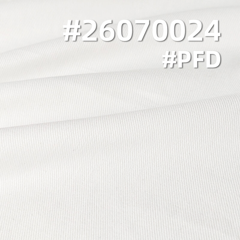 All-Cotton Combed Twill | 215g/m2 Carbon-Sanded Sirospun Fabric | Fabric for Casual Tops, Pants & Skirts
