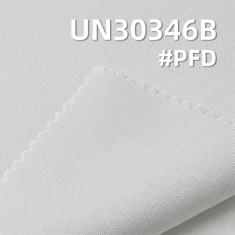 [PFD]All-Cotton Brushed Satin | 348g/m2  Heavyweight Dobby Fabric | Fabric for Casual Jackets & Workwear Pants