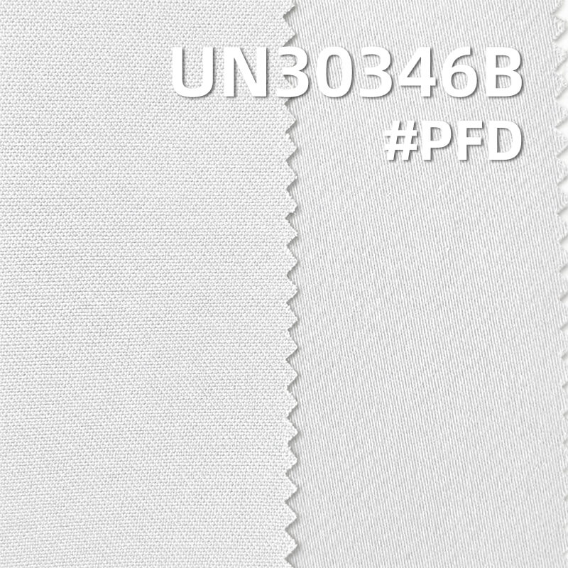 [PFD]All-Cotton Brushed Satin | 348g/m2  Heavyweight Dobby Fabric | Fabric for Casual Jackets & Workwear Pants