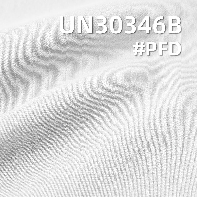 [PFD]All-Cotton Brushed Satin | 348g/m2  Heavyweight Dobby Fabric | Fabric for Casual Jackets & Workwear Pants