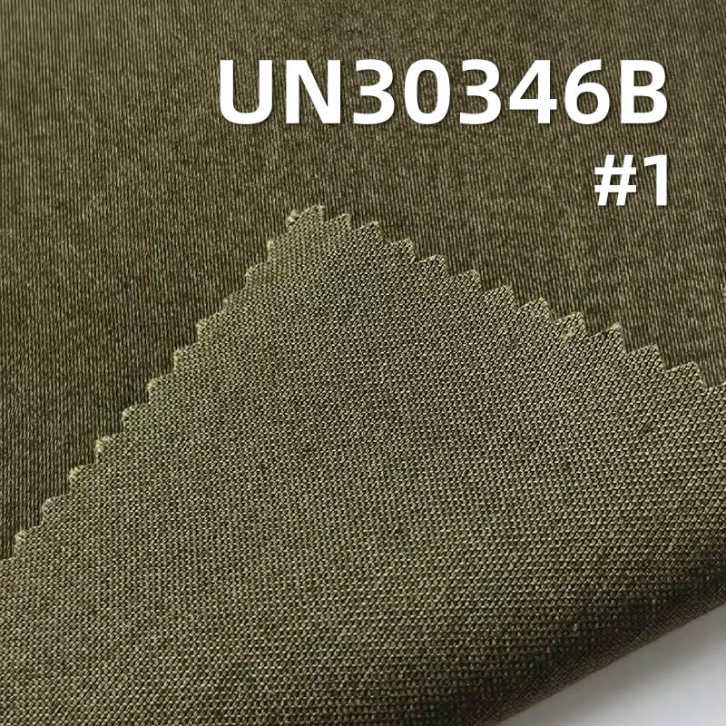 All-Cotton Brushed Satin | 348g/m2 Dobby Dyed Fabric | Fabric for Casual Jackets & Workwear Pants