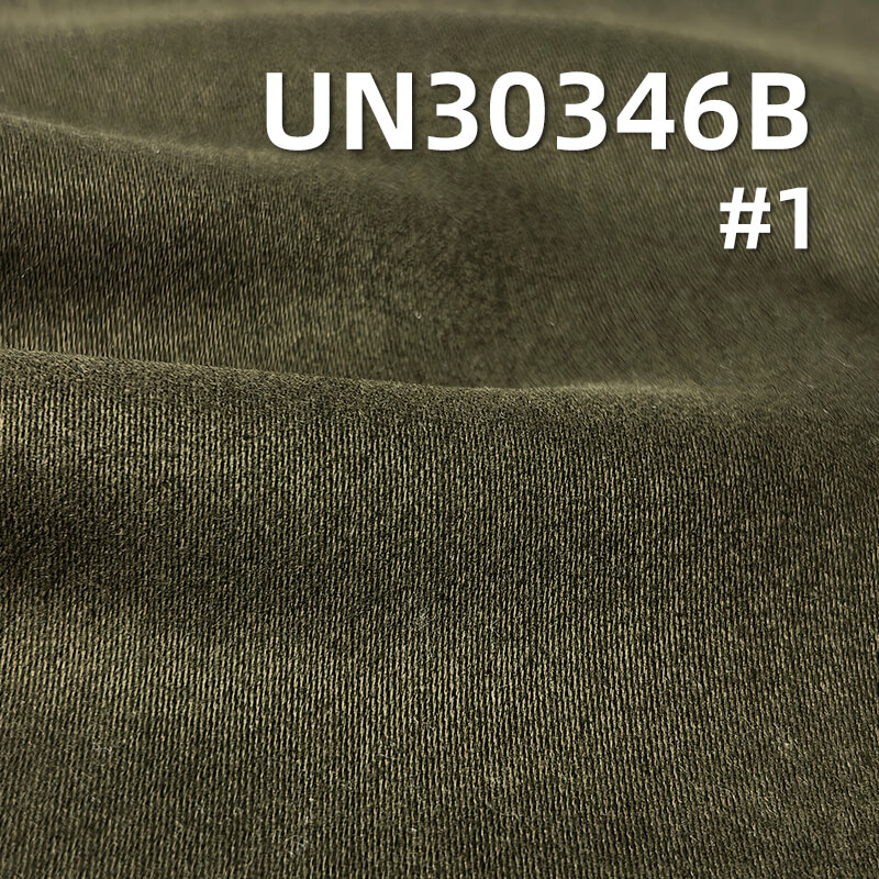 All-Cotton Brushed Satin | 348g/m2 Dobby Dyed Fabric | Fabric for Casual Jackets & Workwear Pants