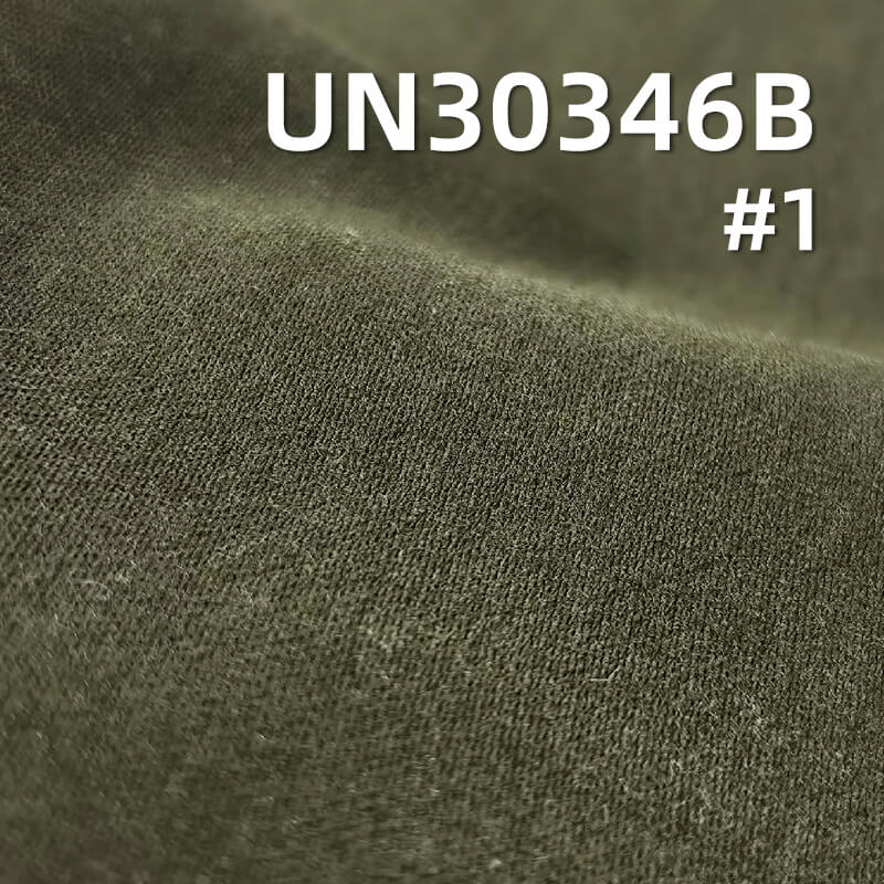 All-Cotton Brushed Satin | 348g/m2 Dobby Dyed Fabric | Fabric for Casual Jackets & Workwear Pants