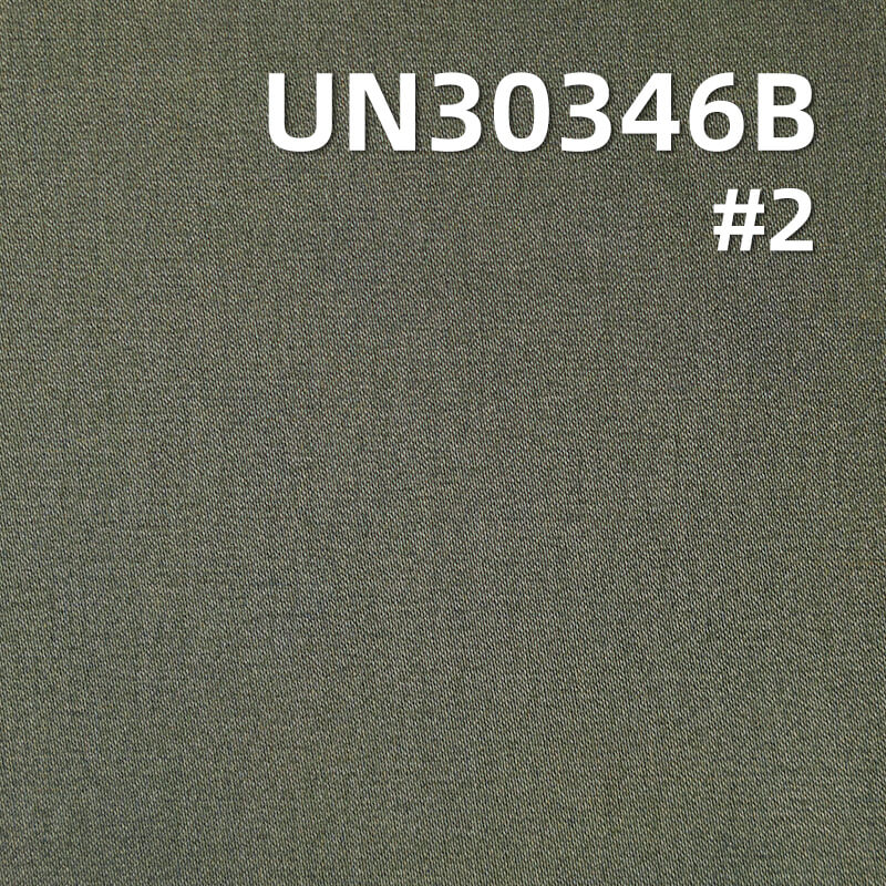 All-Cotton Brushed Satin | 348g/m2 Dobby Dyed Fabric | Fabric for Casual Jackets & Workwear Pants