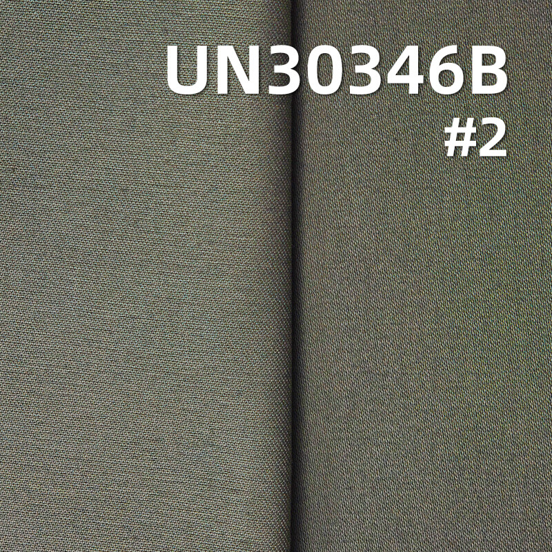 All-Cotton Brushed Satin | 348g/m2 Dobby Dyed Fabric | Fabric for Casual Jackets & Workwear Pants