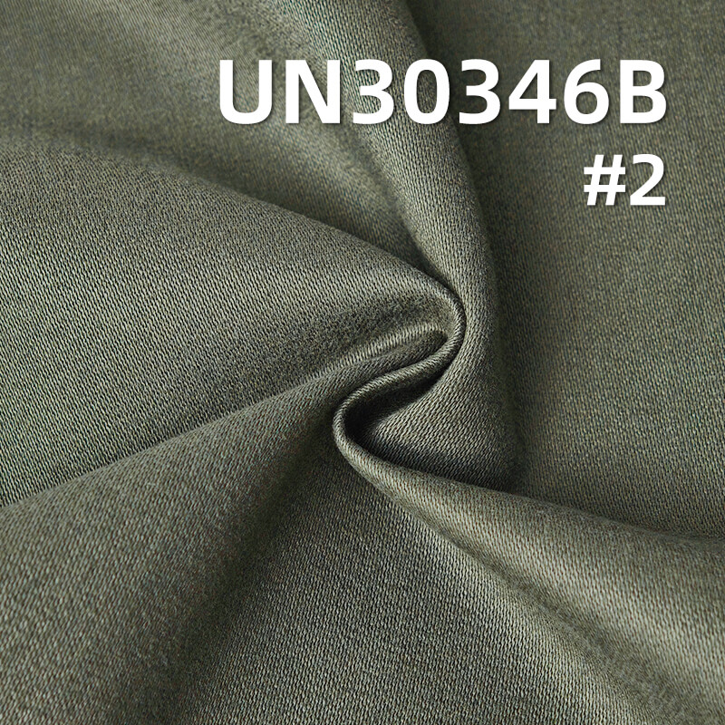 All-Cotton Brushed Satin | 348g/m2 Dobby Dyed Fabric | Fabric for Casual Jackets & Workwear Pants