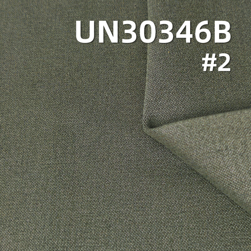 All-Cotton Brushed Satin | 348g/m2 Dobby Dyed Fabric | Fabric for Casual Jackets & Workwear Pants