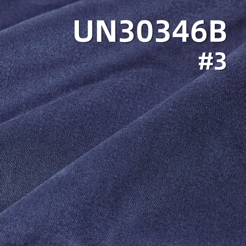 All-Cotton Brushed Satin | 348g/m2 Dobby Dyed Fabric | Fabric for Casual Jackets & Workwear Pants