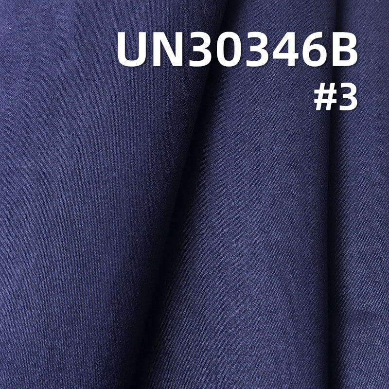 All-Cotton Brushed Satin | 348g/m2 Dobby Dyed Fabric | Fabric for Casual Jackets & Workwear Pants