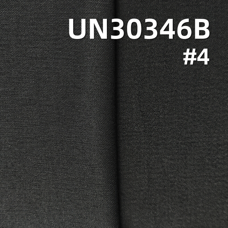 All-Cotton Brushed Satin | 348g/m2 Dobby Dyed Fabric | Fabric for Casual Jackets & Workwear Pants