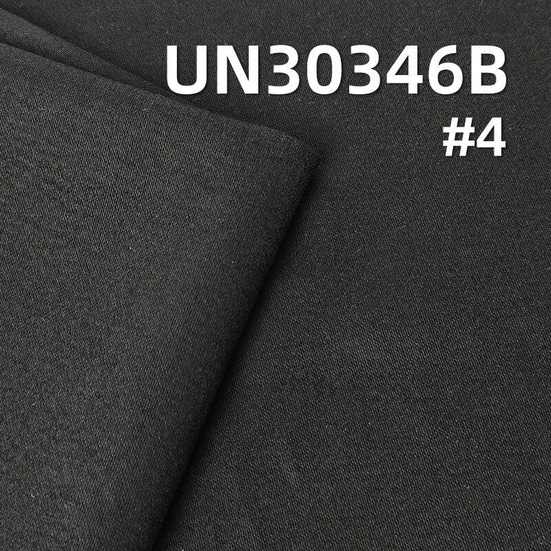 All-Cotton Brushed Satin | 348g/m2 Dobby Dyed Fabric | Fabric for Casual Jackets & Workwear Pants