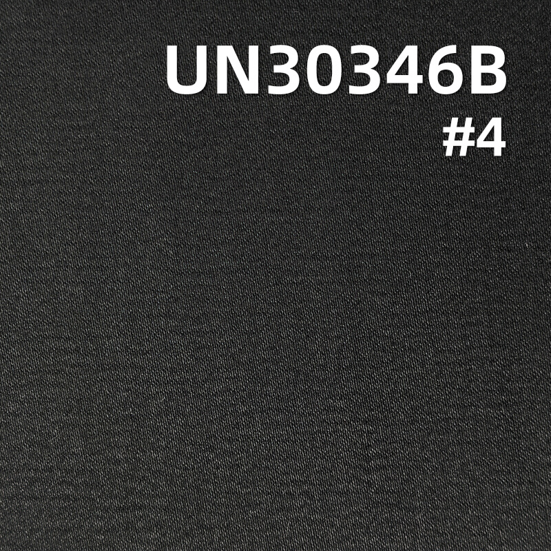 All-Cotton Brushed Satin | 348g/m2 Dobby Dyed Fabric | Fabric for Casual Jackets & Workwear Pants