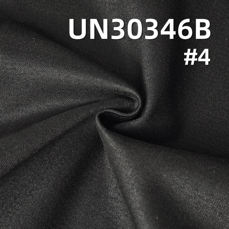 All-Cotton Brushed Satin | 348g/m2 Dobby Dyed Fabric | Fabric for Casual Jackets & Workwear Pants