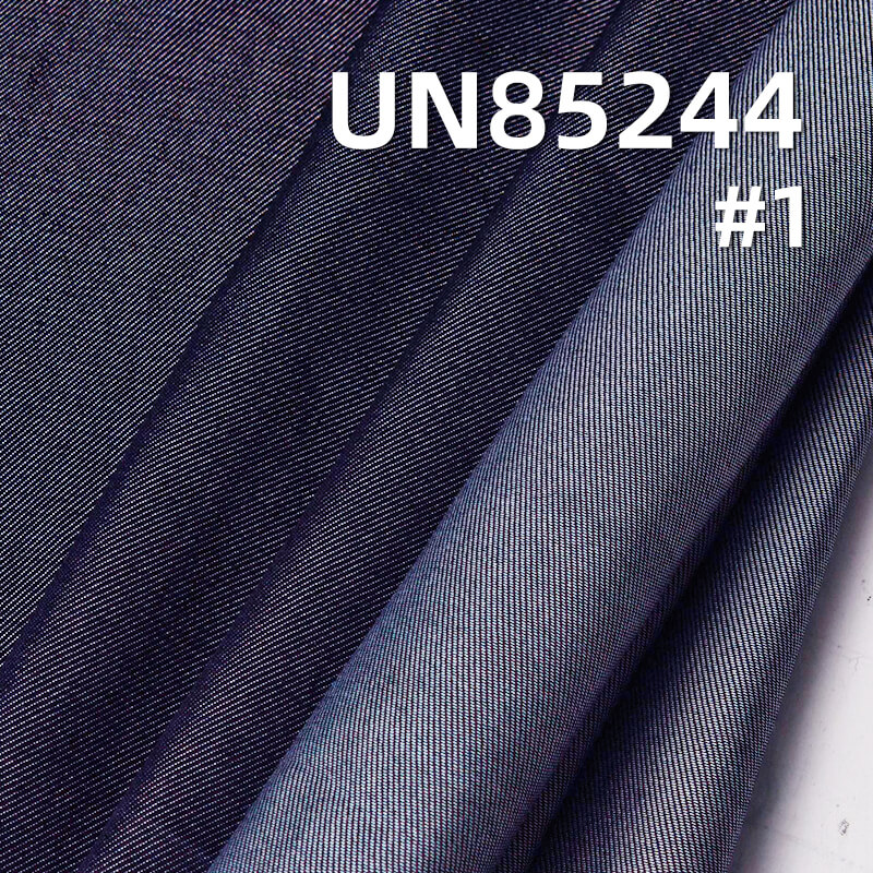 100% Lyocell Denim|6oz Twill Denim|Denim Shirt & Skirt Fabric