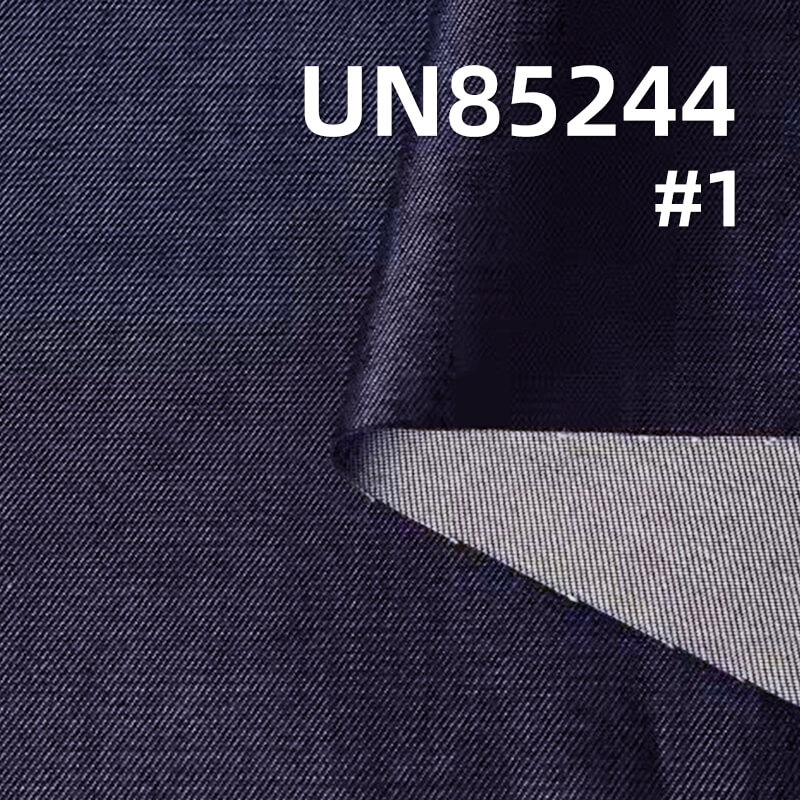 100% Lyocell Denim|6oz Twill Denim|Denim Shirt & Skirt Fabric