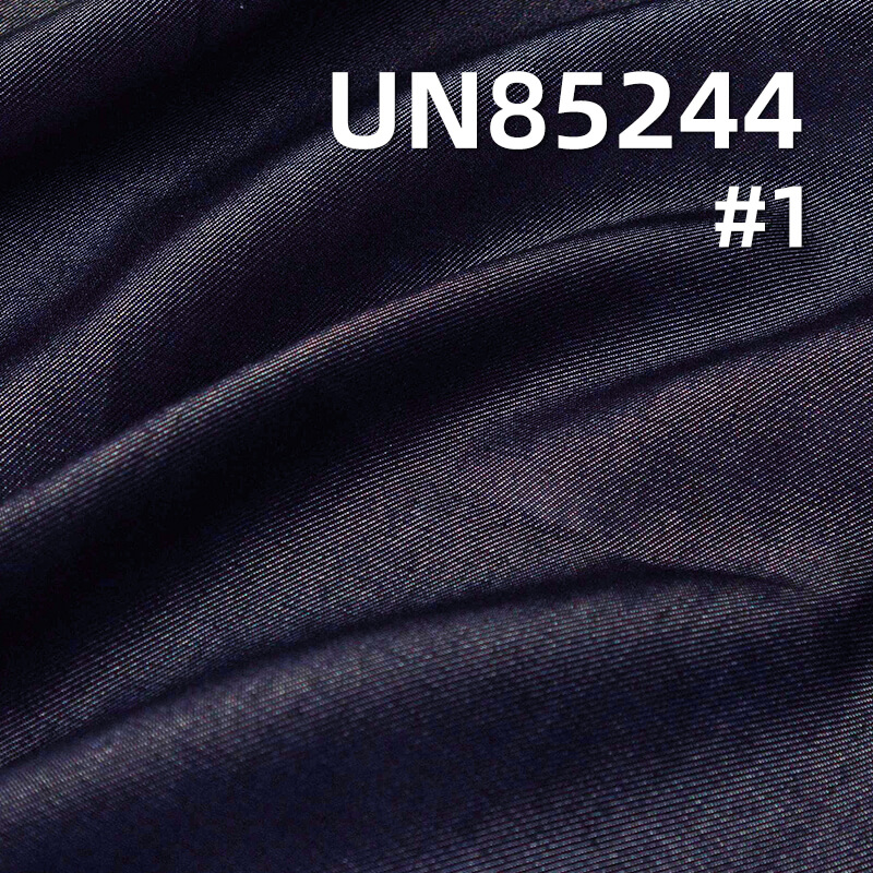100% Lyocell Denim|6oz Twill Denim|Denim Shirt & Skirt Fabric
