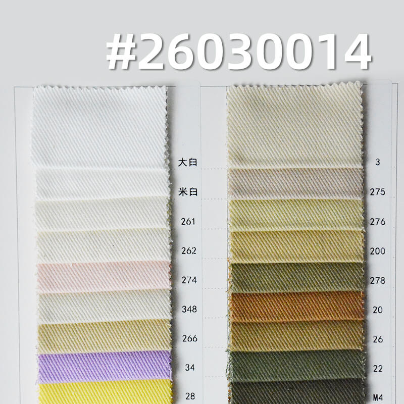 100% Cotton Heavyweight Twill Fabric|360g/m2 Brushed-Back Dyed Fabric|Workwear Jacket & Pants Fabric