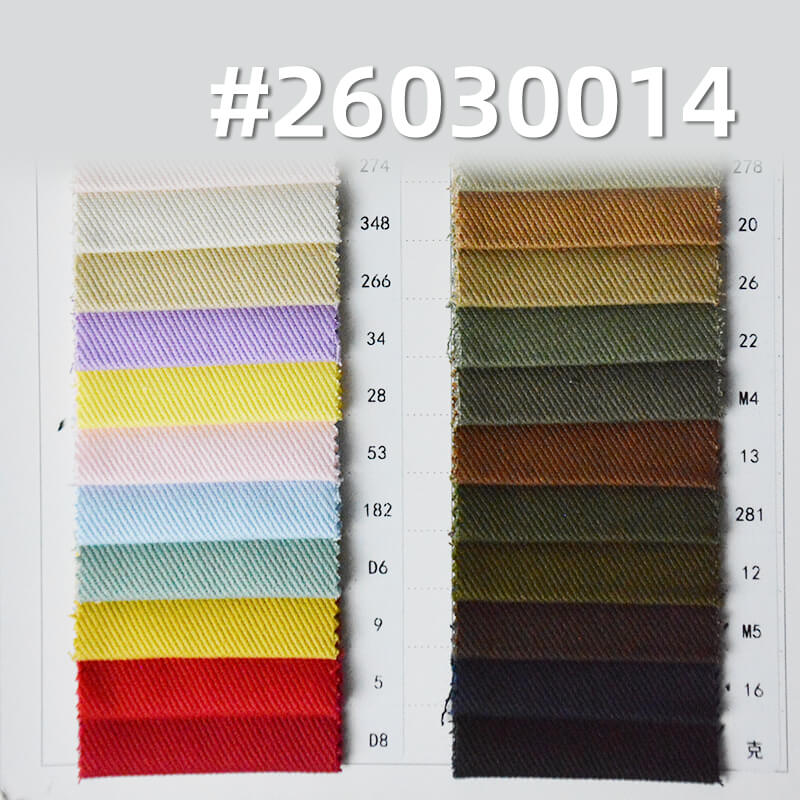 100% Cotton Heavyweight Twill Fabric|360g/m2 Brushed-Back Dyed Fabric|Workwear Jacket & Pants Fabric