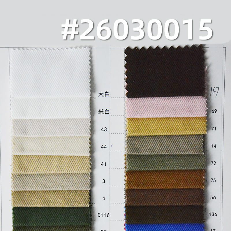 100% Cotton Heavyweight Twill Fabric|360g/m2 Peached & Brushed Dyed Fabric|Workwear Jacket & Pants Fabric