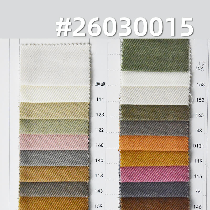 100% Cotton Heavyweight Twill Fabric|360g/m2 Peached & Brushed Dyed Fabric|Workwear Jacket & Pants Fabric
