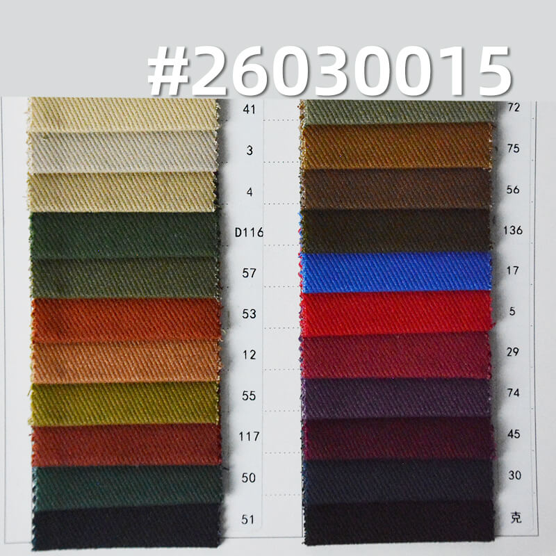 100% Cotton Heavyweight Twill Fabric|360g/m2 Peached & Brushed Dyed Fabric|Workwear Jacket & Pants Fabric
