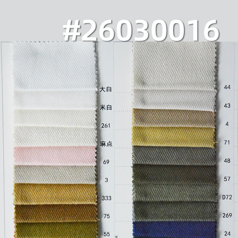 100% Cotton High-Density Twill Fabric|360g/m2 Snowflake-Effect Napped Dyed Fabric|Brushed-Back|Workwear Jacket & Pants Fabric