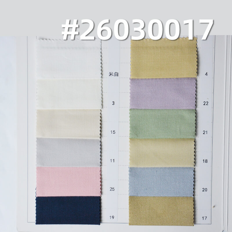 32S Combed Cotton Stretch Twill|190g/m2 Snowflake-Effect Napped Fabric|Casual Top Workwear Pants & Skirt Fabric