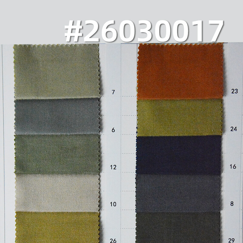 32S Combed Cotton Stretch Twill|190g/m2 Snowflake-Effect Napped Fabric|Casual Top Workwear Pants & Skirt Fabric