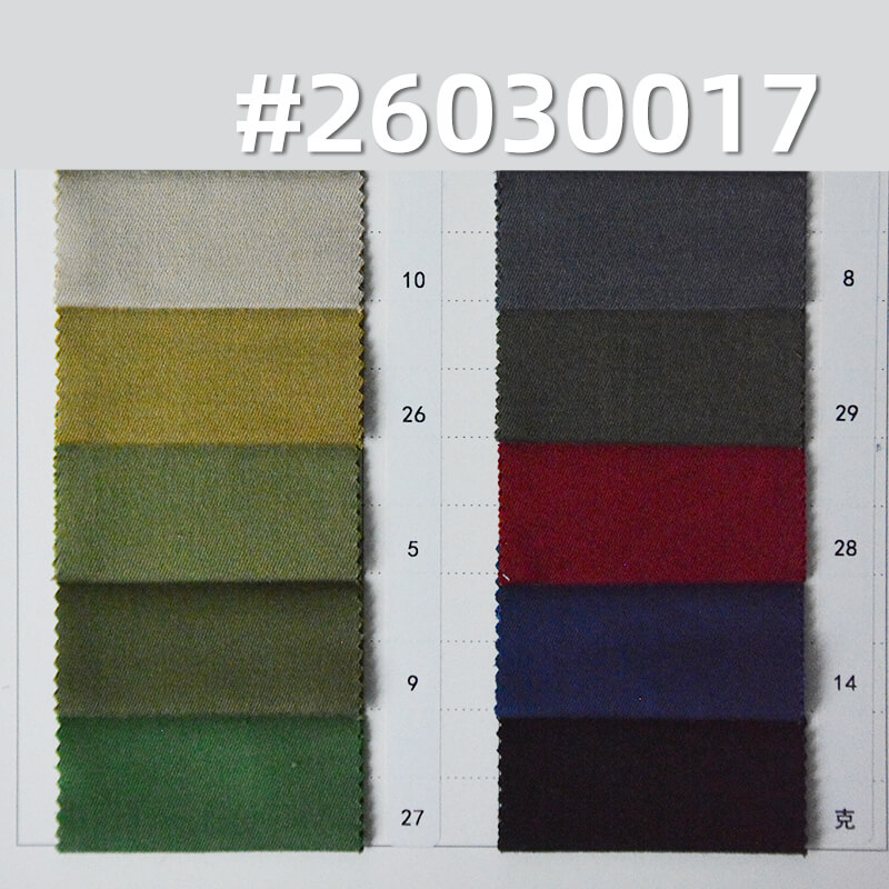 32S Combed Cotton Stretch Twill|190g/m2 Snowflake-Effect Napped Fabric|Casual Top Workwear Pants & Skirt Fabric