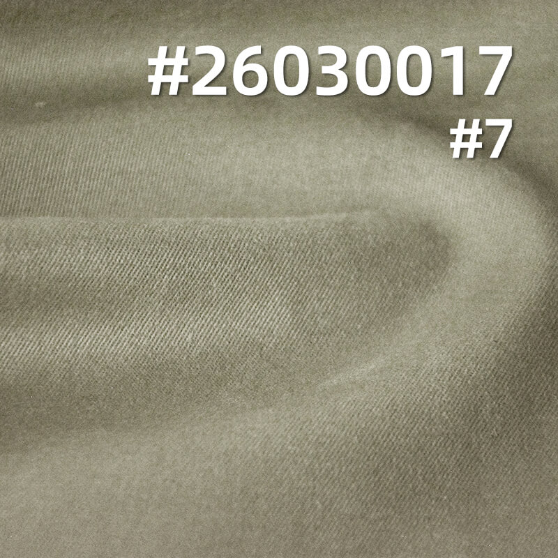 32S Combed Cotton Stretch Twill|190g/m2 Snowflake-Effect Napped Fabric|Casual Top Workwear Pants & Skirt Fabric