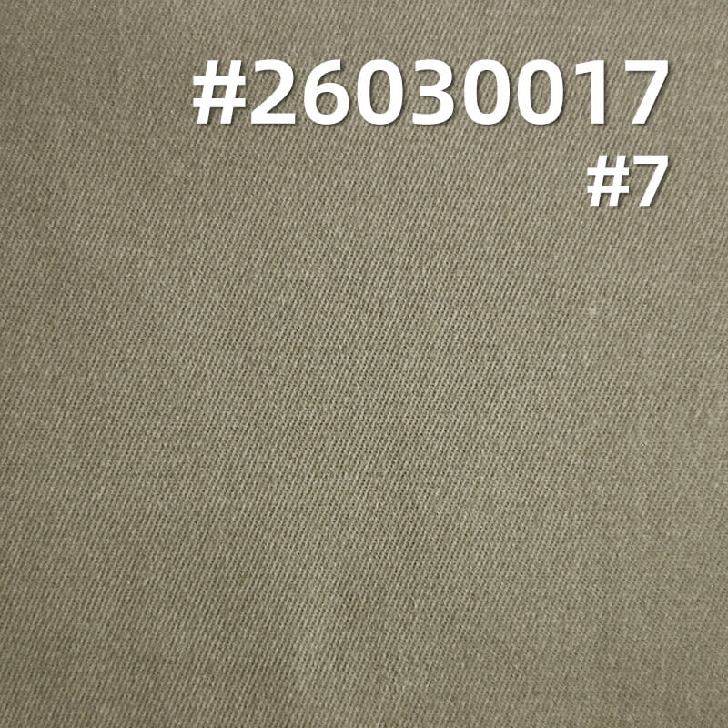 32S Combed Cotton Stretch Twill|190g/m2 Snowflake-Effect Napped Fabric|Casual Top Workwear Pants & Skirt Fabric