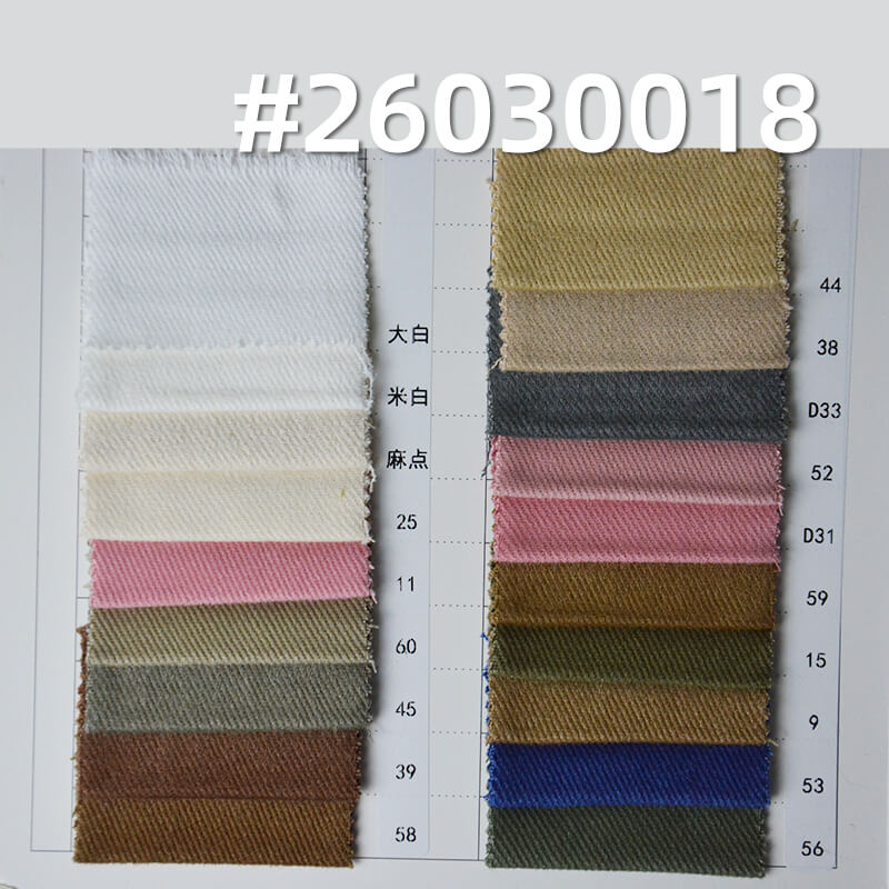 7S High-Stretch Siro-Spun Dyed Fabric|330g/m2 Cotton Snowflake-Effect Napped Fabric|Casual Jacket & Workwear Pants Fabric
