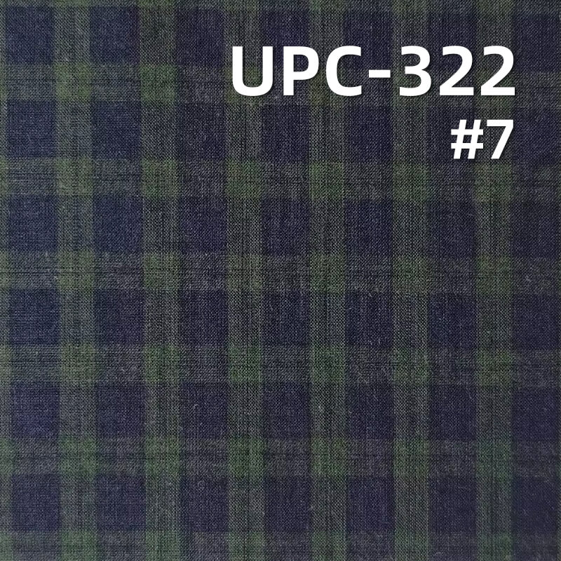 All-Cotton Yarn-Dyed Check Fabric | 96g/m2 Lightweight Plain Fabric | Fabric for Shirts, Dresses & Uniforms