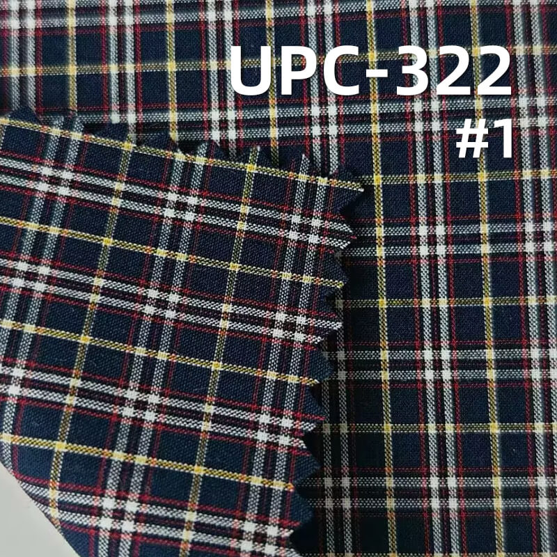 All-Cotton Yarn-Dyed Check Fabric | 96g/m2 Lightweight Plain Fabric | Fabric for Shirts, Dresses & Uniforms