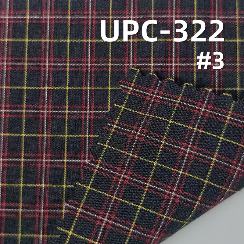 All-Cotton Yarn-Dyed Check Fabric | 96g/m2 Lightweight Plain Fabric | Fabric for Shirts, Dresses & Uniforms