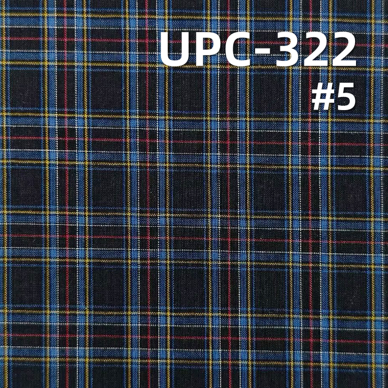 All-Cotton Yarn-Dyed Check Fabric | 96g/m2 Lightweight Plain Fabric | Fabric for Shirts, Dresses & Uniforms