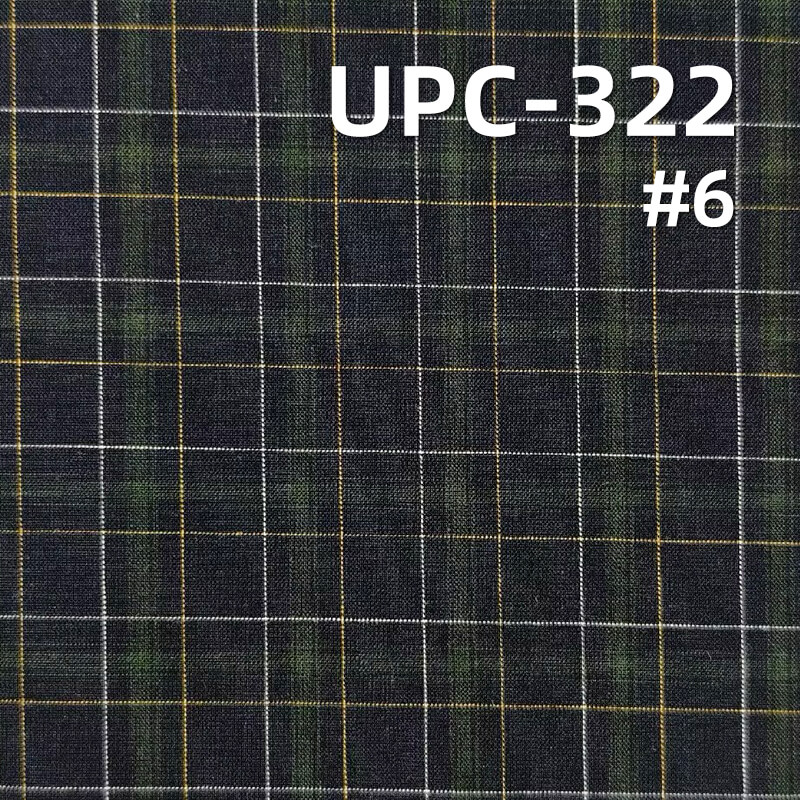 All-Cotton Yarn-Dyed Check Fabric | 96g/m2 Lightweight Plain Fabric | Fabric for Shirts, Dresses & Uniforms